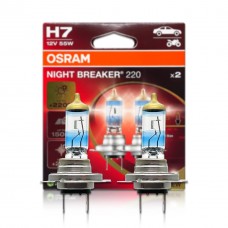 Комплект галогенових ламп OSRAM 64210NB220-2HB H7 Night Breaker +220% 55W 12V PX26d (2 шт)