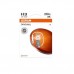 Галогеновая лампа OSRAM H3 64151-1BL 55W 12V Pk22S (1 шт) – Osram – Галогенові лампи <br><br> Купити в AutoProDrive – Оригінальна якість – Доставка Новою Поштою – Оплата при отриманні – Консультація перед покупкою Галогеновая лампа OSRAM H3 64151-1BL 55W 12V Pk22S (1 шт) – Osram – Галогенові лампи <br><br> Купити в AutoProDrive – Оригінальна якість – Доставка Новою Поштою – Оплата при отриманні – Консультація перед покупкою