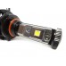 Комплект світлодіодних ламп Sho-Me G1.4 9005 40W