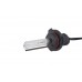 Комплект ксенону Infolight Expert Plus HВ4 9006 6000К