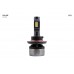 Комплект світлодіодних ламп Sho-Me F4-Pro H13 45W – Sho-Me – LED-лампи <br><br> Купити в Autoprodrive – Хіт продажів – Доставка Новою Поштою – Найкраща ціна сьогодні – Сервісна підтримка 