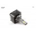 Комплект світлодіодних ламп Infolight D1 35W – Infolight – LED-лампи <br><br> Купити в Autoprodrive – Надійна модель – Зручно отримати у відділенні – Оплата онлайн – Технічна підтримка після покупки 