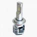 Світлодіодні лампи Prime-X MINI H7 5000K (2 шт) – Prime-X – LED-лампи <br><br> Купити в Autoprodrive – Оригінальна якість – Зручно отримати у відділенні – Найкраща ціна сьогодні – Консультація перед покупкою 