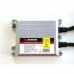 Блок розпалу BAXSTER HX35-C88 Omnipotent CANBUS gen1 12V 35W – BAXSTER – Блоки розпалювання <br><br> Купити в Autoprodrive – Надійна модель – Швидка доставка по Україні – Оплата частинами – Технічна підтримка після покупки 
