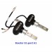 Світлодіодні лампи Baxster S1 gen2 H1 5000K (2 шт) – BAXSTER – LED-лампи <br><br> Купити в Autoprodrive – Від перевіреного виробника – Доставка Новою Поштою – Оплата онлайн – Сервісна підтримка 