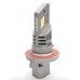 Лампи світлодіодні Prime-X MINI 2 H13 5000K (2 шт) – Prime-X – LED-лампи <br><br> Купити в Autoprodrive – Від перевіреного виробника – Зручно отримати у відділенні – Оплата онлайн – Сервісна підтримка 