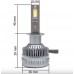 Світлодіодні лампи Prime-X MAX Pro H1 5000К (2 шт.) – Prime-X – LED-лампи <br><br> Купити в Autoprodrive – Хіт продажів – Зручно отримати у відділенні – Оплата при отриманні – Сервісна підтримка 
