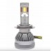 Лампи світлодіодні Prime-X SM Pro H7 5000К (2 шт.) – Prime-X – LED-лампи <br><br> Купити в Autoprodrive – Купуй вигідно – Швидка доставка по Україні – Оплата при отриманні – Сервісна підтримка 