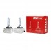 Ксенонові лампи MLux QUARTZ White Double-Box D1S, 35Вт, 5000°К (106111382) – MLUX – Ксенонові лампи <br><br> Купити в AutoProDrive – Від перевіреного виробника – Можлива адресна доставка – Оплата частинами – Консультація перед покупкою 