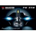 Лампи світлодіодні Baxster PW H4 6000K (2шт) – BAXSTER – LED-лампи <br><br> Купити в Autoprodrive – Купуй вигідно – Зручно отримати у відділенні – Оплата частинами – Консультація перед покупкою 