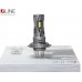 Світлодіодні лампи Qline SA (Small Active) H7 6000K (2шт) – QLine – LED-лампи <br><br> Купити в Autoprodrive – Надійна модель – Можлива адресна доставка – Доступна розстрочка – Сервісна підтримка 