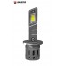 Лампи світлодіодні Baxster SX Active H1 5800K (2шт) – BAXSTER – LED-лампи <br><br> Купити в Autoprodrive – Надійна модель – Швидка доставка по Україні – Оплата частинами – Консультація перед покупкою 