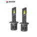 Лампи світлодіодні Baxster SX Active H1 5800K (2шт) – BAXSTER – LED-лампи <br><br> Купити в Autoprodrive – Надійна модель – Швидка доставка по Україні – Оплата частинами – Консультація перед покупкою 
