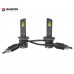 Лампи світлодіодні Baxster SX Active H1 5800K (2шт) – BAXSTER – LED-лампи <br><br> Купити в Autoprodrive – Надійна модель – Швидка доставка по Україні – Оплата частинами – Консультація перед покупкою 