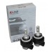 Лампи світлодіодні Qline Alpha BMW-H7 6000K (2шт) – QLine – LED-лампи <br><br> Купити в Autoprodrive – Від перевіреного виробника – Зручно отримати у відділенні – Найкраща ціна сьогодні – Консультація перед покупкою 