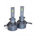 Світлодіодні лампи QLine Hight VII H1 60W 6000K (2 шт) – QLine – LED-лампи <br><br> Купити в AutoProDrive – Оригінальна якість – Доставка Новою Поштою – Доступна розстрочка – Сервісна підтримка 