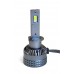 Світлодіодні лампи QLine Hight VII H1 60W 6000K (2 шт) – QLine – LED-лампи <br><br> Купити в AutoProDrive – Оригінальна якість – Доставка Новою Поштою – Доступна розстрочка – Сервісна підтримка 