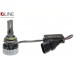 Лампи світлодіодні Qline Optima 9006 6000K (2шт) – QLine – LED-лампи <br><br> Купити в Autoprodrive – Оригінальна якість – Швидка доставка по Україні – Доступна розстрочка – Сервісна підтримка 