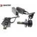 Лампи світлодіодні Baxster PW H4 6000K (2шт) – BAXSTER – LED-лампи <br><br> Купити в Autoprodrive – Купуй вигідно – Зручно отримати у відділенні – Оплата частинами – Консультація перед покупкою 