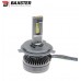 Лампи світлодіодні Baxster PW H4 6000K (2шт) – BAXSTER – LED-лампи <br><br> Купити в Autoprodrive – Купуй вигідно – Зручно отримати у відділенні – Оплата частинами – Консультація перед покупкою 
