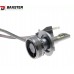Лампи світлодіодні Baxster PW H4 6000K (2шт) – BAXSTER – LED-лампи <br><br> Купити в Autoprodrive – Купуй вигідно – Зручно отримати у відділенні – Оплата частинами – Консультація перед покупкою 