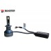 Лампи світлодіодні Baxster PL (Power Light) H1 6000K (2шт)