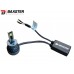 Лампи світлодіодні Baxster PL (Power Light) H1 6000K (2шт)