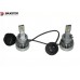Лампи світлодіодні Baxster D D2S 90W 6000K (2шт) – BAXSTER – LED-лампи <br><br> Купити в Autoprodrive – Хіт продажів – Зручно отримати у відділенні – Оплата онлайн – Консультація перед покупкою 