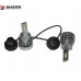 Лампи світлодіодні Baxster D D2S 90W 6000K (2шт) – BAXSTER – LED-лампи <br><br> Купити в Autoprodrive – Хіт продажів – Зручно отримати у відділенні – Оплата онлайн – Консультація перед покупкою 