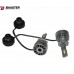 Лампи світлодіодні Baxster D D2S 90W 6000K (2шт) – BAXSTER – LED-лампи <br><br> Купити в Autoprodrive – Хіт продажів – Зручно отримати у відділенні – Оплата онлайн – Консультація перед покупкою 