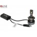 Лампи світлодіодні QLine DualVision 65W H7 6000K (2шт.) – QLine – LED-лампи <br><br> Купити в Autoprodrive – Хіт продажів – Доставка Новою Поштою – Доступна розстрочка – Консультація перед покупкою 