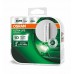 Комплект ксеноновых ламп OSRAM 66240 UltraLife Xenarc D2S 85V 35W P32d-2 XENARC HardDuopet