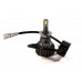 Комплект світлодіодних ламп HeadLight F1X H3 (Pk22s) 52W 12V 8400Lm з активним охолодженням (збільшена світловіддача)