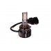 Комплект LED ламп HeadLight T18 HB3 (P20d) 30W 9-32V 6000K