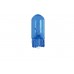 Указательные лампа накаливания Philips 12961WVUB2 W5W 12V W2.1X9.5d WhiteVision ultra +60% (3300K) 2шт./блистер