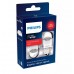 Комплект светодиодных ламп Philips 11065XURX2 W21W 12/24V Red