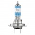 Галогеновая лампа OSRAM H7 64210NB200-FS Night Breaker +200% 55W 12V PX26d (1 шт) – Osram – Галогенові лампи <br><br> Купити в Autoprodrive – Від перевіреного виробника – Швидка доставка по Україні – Доступна розстрочка – Консультація перед покупкою 