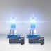 Комплект галогеновых ламп Osram H11 12V 55W PGJ19-2 Cool Blue Intense Next Gen +100% 2шт/комп (64211CBN-HCB)