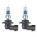 Комплект галогеновых ламп Osram HB3 12V 60W P20d Cool Blue Intense Next Gen +100% 2шт/комп (9005CBN-HCB)