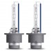 Комплект ксеноновых ламп Osram D2S 35W P32d-2 Cool Blue Intense Next Gen +150% (66240CBN-HCB)