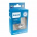 Светодиодная лампа Philips 11067CU60X1 W16W T15 White Ultinon Pro6000 12V W2.1X9.5d 6000K WHITE (1 шт)