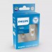 Комплект светодиодных ламп Philips 11961WU60X2 W5W (T10) LED white Ultinon Pro6000 SI 4000K – Philips – LED-лампи <br><br> Купити в Autoprodrive – Від перевіреного виробника – Зручно отримати у відділенні – Оплата при отриманні – Технічна підтримка після 