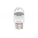 Комплект светодиодных ламп Philips 11066XURX2 W21/5 12/24V X-tremeUltinon LED gen2 red B2