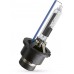 Ксеноновая лампа PHILIPS 85126WHV2C1 D2R 85V 35W P32d-3 WhiteVision gen2 5000K – Philips – Ксенонові лампи <br><br> Купити в Autoprodrive – Оригінальна якість – Доставка Новою Поштою – Доступна розстрочка – Сервісна підтримка 