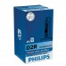 Ксеноновая лампа PHILIPS 85126WHV2C1 D2R 85V 35W P32d-3 WhiteVision gen2 5000K – Philips – Ксенонові лампи <br><br> Купити в Autoprodrive – Оригінальна якість – Доставка Новою Поштою – Доступна розстрочка – Сервісна підтримка 