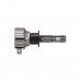 Комплект світлодіодних ламп StarLight E2 H1 9-18V 36W P14,5s chip 3570 6500K – StarLight – LED-лампи <br><br> Купити в AutoProDrive – Купуй вигідно – Швидка доставка по Україні – Найкраща ціна сьогодні – Сервісна підтримка Комплект світлодіодних ламп StarLight E2 H1 9-18V 36W P14,5s chip 3570 6500K – StarLight – LED-лампи <br><br> Купити в AutoProDrive – Купуй вигідно – Швидка доставка по Україні – Найкраща ціна сьогодні – Сервісна підтримка