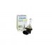 Галогеновая лампа PHILIPS 9012LL HIR2 55W 12V PX22d – Philips – Галогенові лампи <br><br> Купити в Autoprodrive – Хіт продажів – Можлива адресна доставка – Оплата частинами – Технічна підтримка після покупки 
