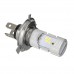 Світлодіодна мотолампа PHILIPS 11636U3022X1 HS1 Ultinon Pro3022 Moto PX43t – Philips – LED-лампи <br><br> Купити в Autoprodrive – Хіт продажів – Зручно отримати у відділенні – Оплата частинами – Сервісна підтримка 