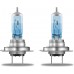 Комплект галогенових ламп OSRAM 64210CBN-2HB H7 Cool Blue Intense Next Gen +100% 55W 12V PX26d (2 шт)