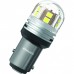 Комплект світлодіодних ламп PHILIPS 11499CU70X2 P21/5W LED Ultinon Pro7000 BAY15d WHITE 12/24V